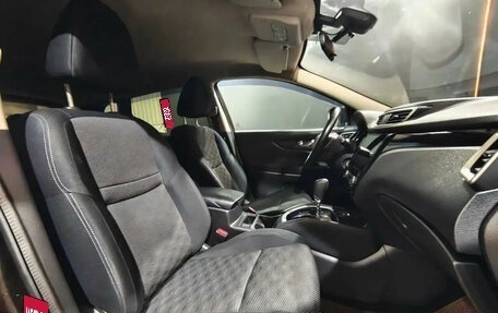 Nissan Qashqai, 2014 год, 1 580 000 рублей, 18 фотография