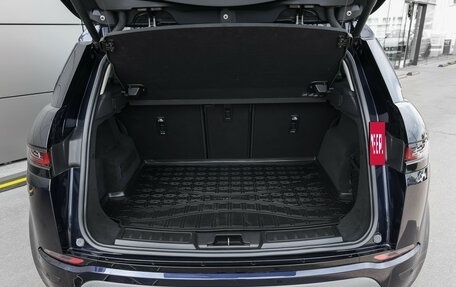 Land Rover Range Rover Evoque II, 2021 год, 4 298 000 рублей, 7 фотография