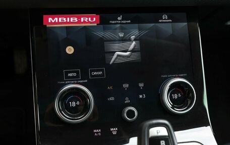 Land Rover Range Rover Evoque II, 2021 год, 4 298 000 рублей, 20 фотография