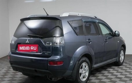 Mitsubishi Outlander III рестайлинг 3, 2008 год, 575 000 рублей, 5 фотография