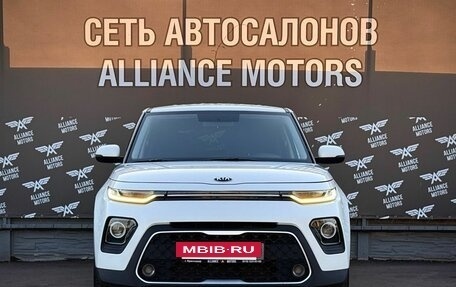 KIA Soul III, 2020 год, 1 799 000 рублей, 2 фотография