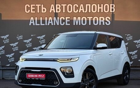 KIA Soul III, 2020 год, 1 799 000 рублей, 3 фотография