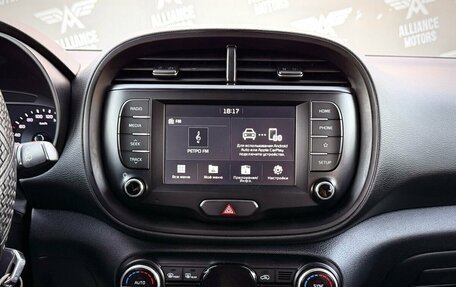 KIA Soul III, 2020 год, 1 799 000 рублей, 14 фотография