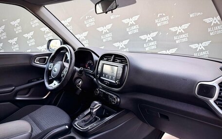 KIA Soul III, 2020 год, 1 799 000 рублей, 23 фотография