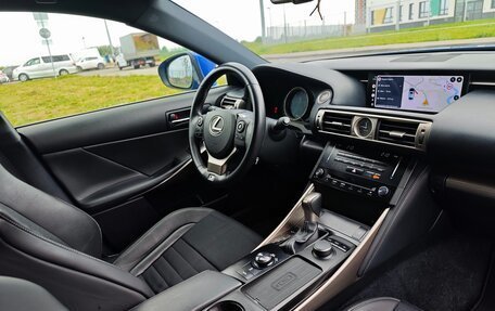 Lexus IS III, 2014 год, 3 199 999 рублей, 4 фотография