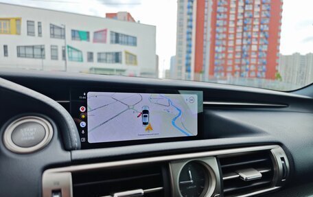 Lexus IS III, 2014 год, 3 199 999 рублей, 5 фотография