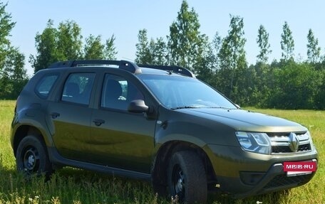 Renault Duster I рестайлинг, 2015 год, 777 777 рублей, 2 фотография