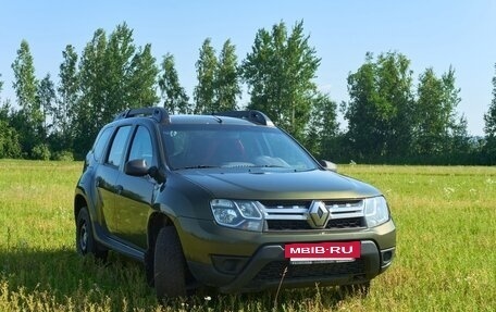 Renault Duster I рестайлинг, 2015 год, 777 777 рублей, 3 фотография