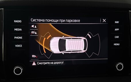 Skoda Karoq I, 2020 год, 2 950 000 рублей, 16 фотография