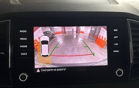 Skoda Karoq I, 2020 год, 2 950 000 рублей, 15 фотография