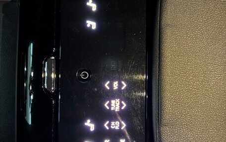 Toyota Camry, 2023 год, 3 330 000 рублей, 18 фотография