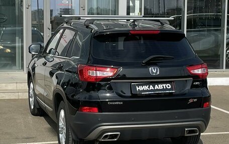 Changan CS75 I рестайлинг, 2019 год, 1 715 000 рублей, 7 фотография