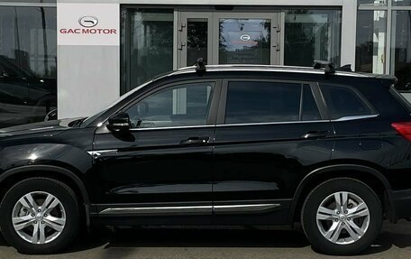 Changan CS75 I рестайлинг, 2019 год, 1 715 000 рублей, 6 фотография