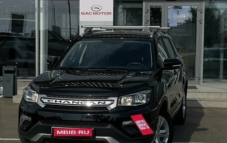 Changan CS75 I рестайлинг, 2019 год, 1 715 000 рублей, 3 фотография