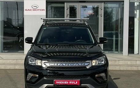 Changan CS75 I рестайлинг, 2019 год, 1 715 000 рублей, 2 фотография