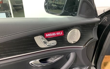 Mercedes-Benz E-Класс, 2025 год, 8 300 000 рублей, 15 фотография