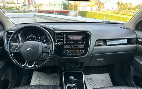 Mitsubishi Outlander III рестайлинг 3, 2019 год, 1 770 000 рублей, 9 фотография