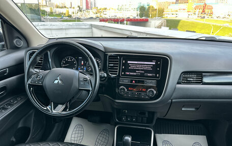 Mitsubishi Outlander III рестайлинг 3, 2019 год, 1 770 000 рублей, 10 фотография