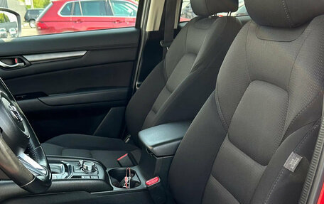 Mazda CX-5 II, 2018 год, 2 225 000 рублей, 10 фотография