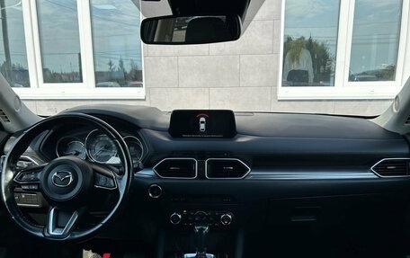 Mazda CX-5 II, 2018 год, 2 225 000 рублей, 15 фотография