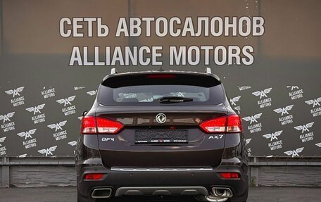 DongFeng AX7 I, 2018 год, 1 260 000 рублей, 6 фотография