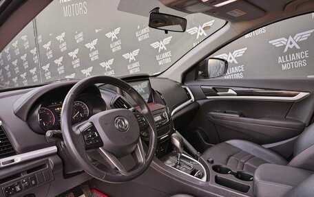 DongFeng AX7 I, 2018 год, 1 260 000 рублей, 10 фотография