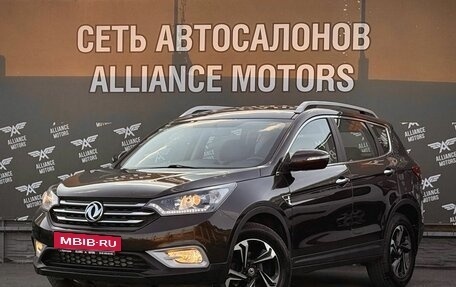 DongFeng AX7 I, 2018 год, 1 260 000 рублей, 3 фотография