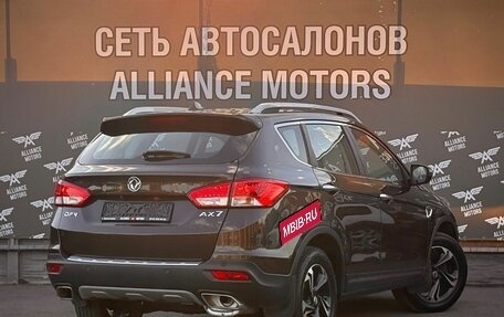 DongFeng AX7 I, 2018 год, 1 260 000 рублей, 8 фотография