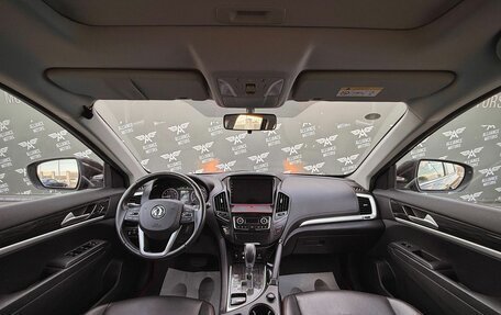 DongFeng AX7 I, 2018 год, 1 260 000 рублей, 14 фотография