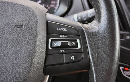 DongFeng AX7 I, 2018 год, 1 260 000 рублей, 18 фотография