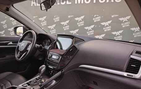 DongFeng AX7 I, 2018 год, 1 260 000 рублей, 25 фотография