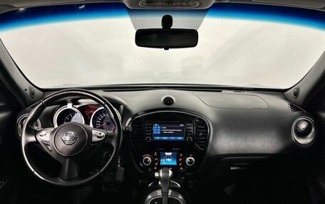 Nissan Juke II, 2015 год, 1 300 000 рублей, 7 фотография