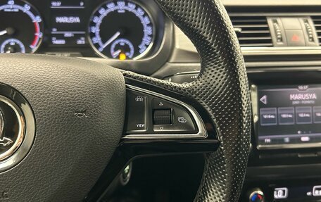 Skoda Rapid I, 2019 год, 1 500 000 рублей, 13 фотография