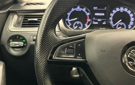 Skoda Rapid I, 2019 год, 1 500 000 рублей, 12 фотография