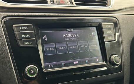 Skoda Rapid I, 2019 год, 1 500 000 рублей, 16 фотография