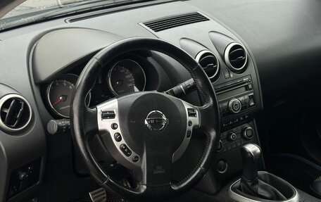 Nissan Qashqai, 2009 год, 669 000 рублей, 7 фотография