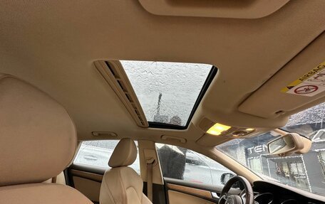 Audi A5, 2014 год, 1 989 000 рублей, 7 фотография