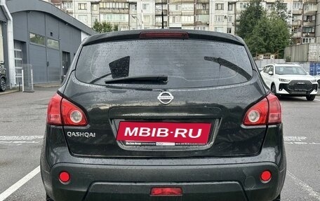 Nissan Qashqai, 2009 год, 669 000 рублей, 5 фотография