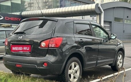 Nissan Qashqai, 2009 год, 669 000 рублей, 4 фотография