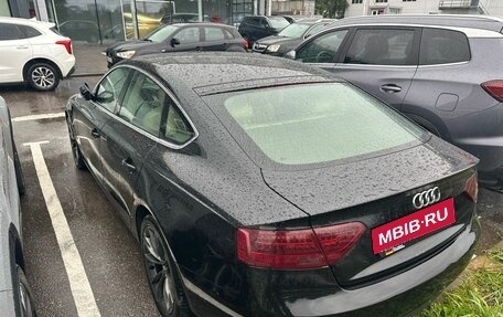 Audi A5, 2014 год, 1 989 000 рублей, 4 фотография