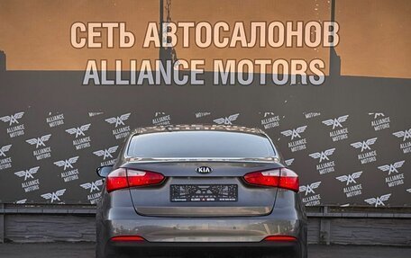 KIA Cerato III, 2016 год, 1 199 000 рублей, 6 фотография