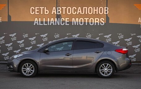 KIA Cerato III, 2016 год, 1 199 000 рублей, 4 фотография