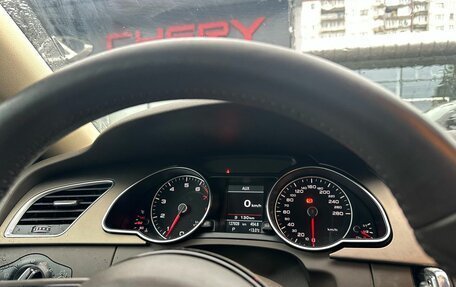 Audi A5, 2014 год, 1 989 000 рублей, 9 фотография