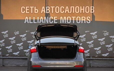 KIA Cerato III, 2016 год, 1 199 000 рублей, 7 фотография