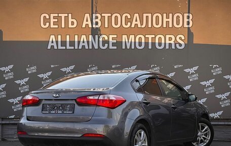 KIA Cerato III, 2016 год, 1 199 000 рублей, 8 фотография