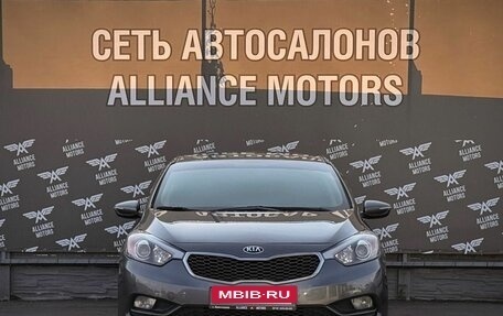 KIA Cerato III, 2016 год, 1 199 000 рублей, 2 фотография