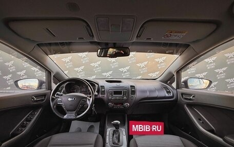 KIA Cerato III, 2016 год, 1 199 000 рублей, 14 фотография