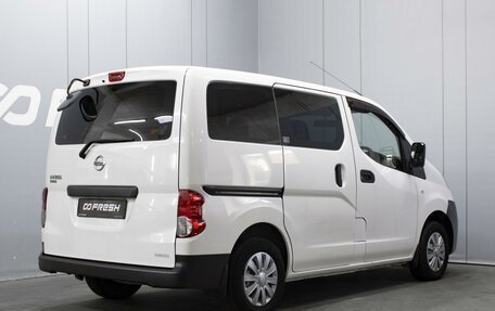 Nissan NV200, 2015 год, 1 280 000 рублей, 2 фотография