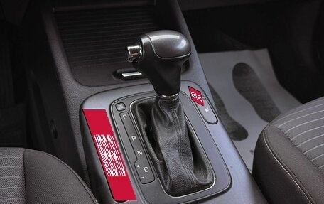 KIA Cerato III, 2016 год, 1 199 000 рублей, 23 фотография