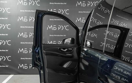 Mercedes-Benz V-Класс, 2021 год, 5 500 000 рублей, 8 фотография